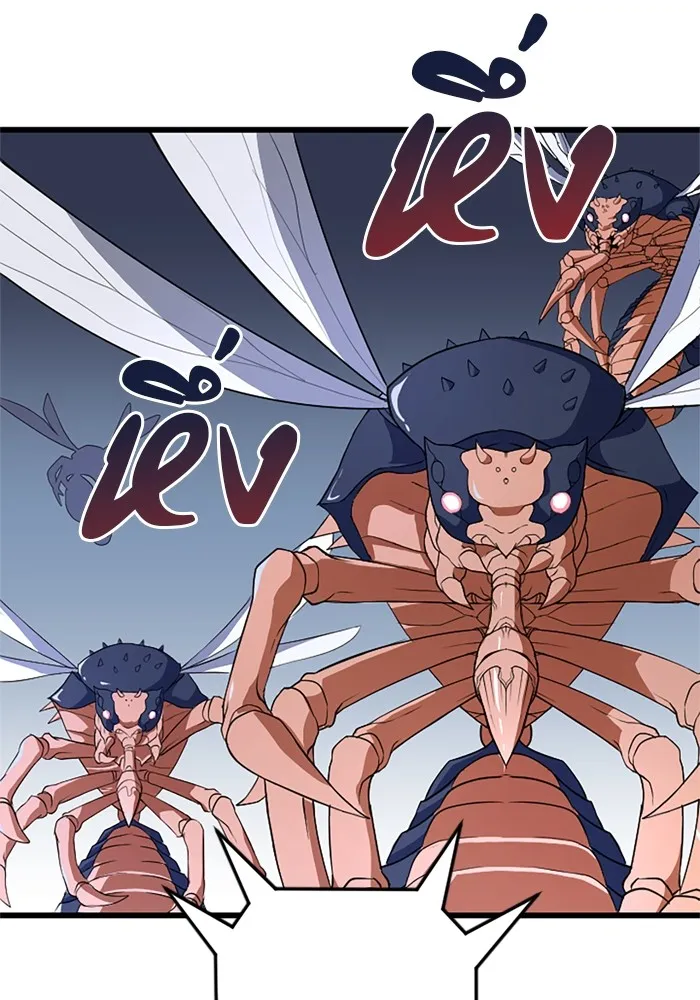 โคตรอาวุธลับระดับ ตอนที่ 2 รูปที่ 5