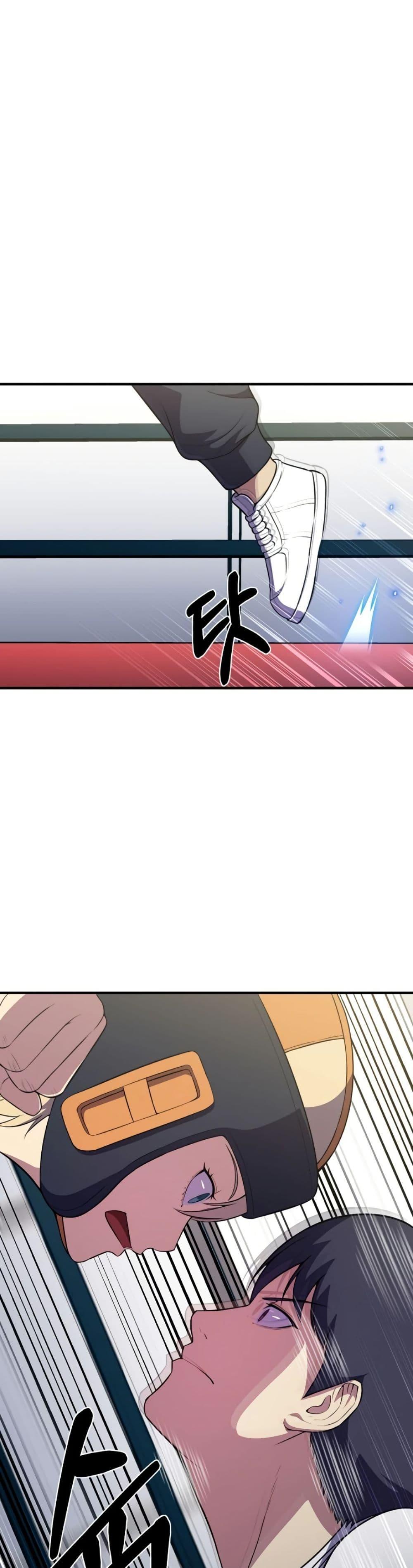 Manga-lc-com อ่านมังงะ อ่านการ์ตูน ออนไลน์ ฟรี Academy Reincarnation Hero ตอนที่ 1 2 3 4 5 6 7 8 9 10 11 12 13 14 ฟรี ไม่มีโฆษณา Manga-lc - อ่าน มังงะ อ่าน การ์ตูน ออนไลน์ อ่านมังงะ ฟรี