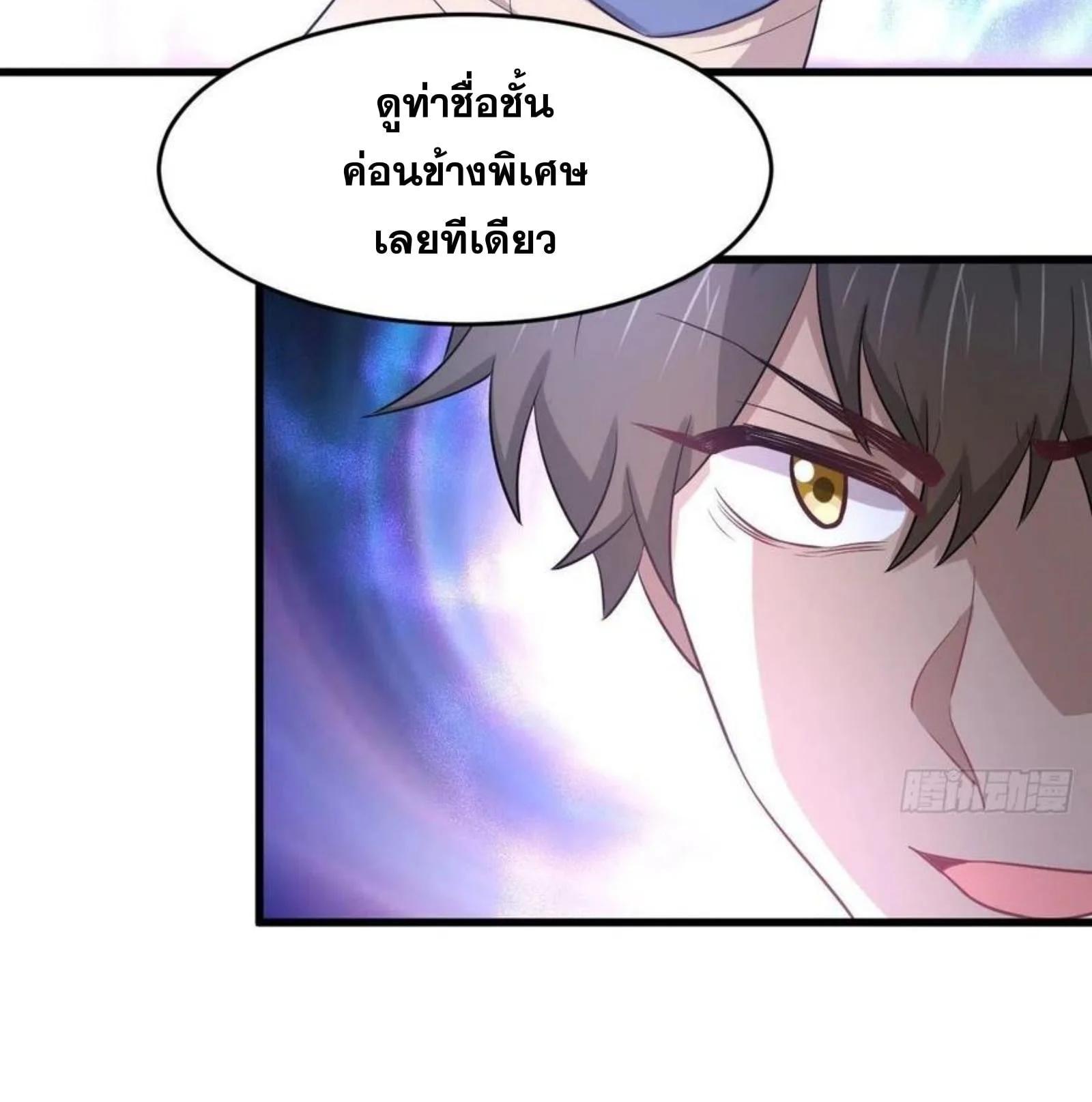 Manga-lc-com อ่านมังงะ อ่านการ์ตูน ออนไลน์ ฟรี Immortal Swordsman in the Reverse World ตอนที่ 1 2 3 4 5 6 7 8 9 10 11 12 13 14 ฟรี ไม่มีโฆษณา Manga-lc - อ่าน มังงะ อ่าน การ์ตูน ออนไลน์ อ่านมังงะ ฟรี