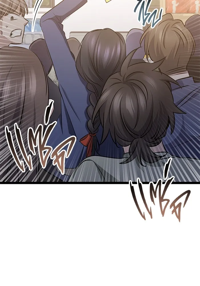 ราชินีนักบู๊ ตอนที่ 40 รูปที่ 131