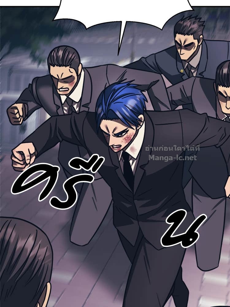 Doujin-Lc- อ่าน โดจิน มังฮวา เกาหลี ญี่ปุ่น จีน แปลไทย โคตรแกร่ง ตอนที่ 1 2 3 4 5 6 7 8 9 10 11 12 13 14 ฟรี ไม่มีโฆษณา อ่าน โดจิน Manhwa เกาหลี ญี่ปุ่น จีน เรามีครบ คัดมาให้เน้นๆ โดจิน 18+ รับประกันความฟินโดย Doujin Lc