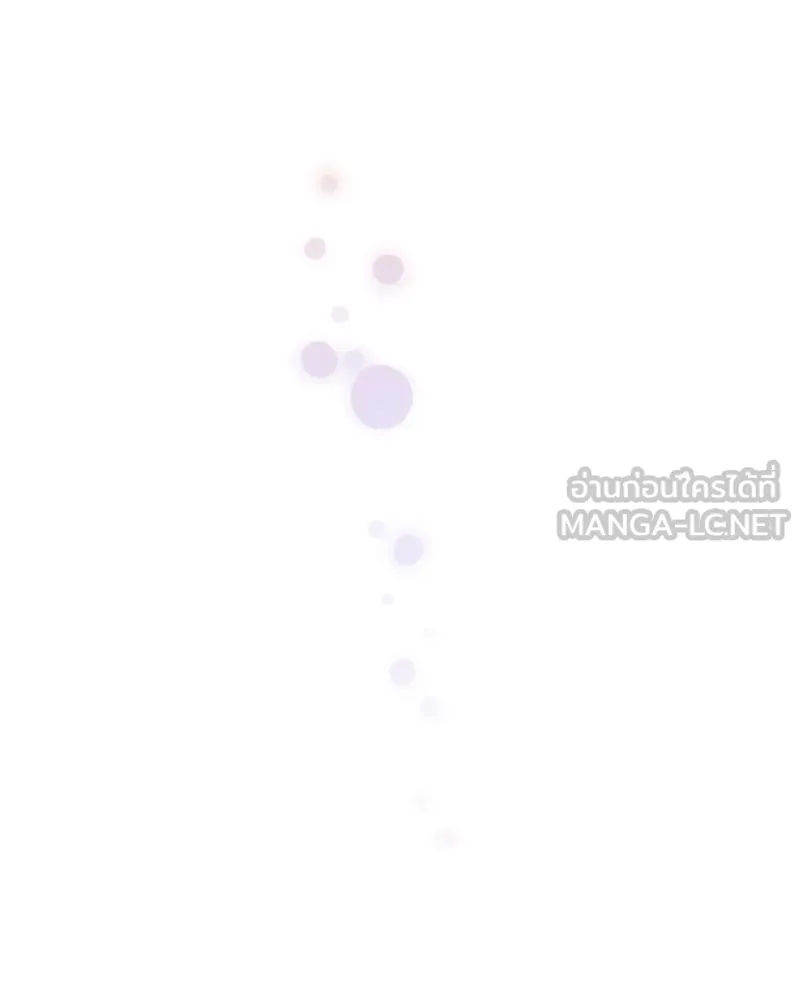 เจ้าหญิงคลั่งแห่งวังหลวง ตอนที่ 88 รูปที่ 27