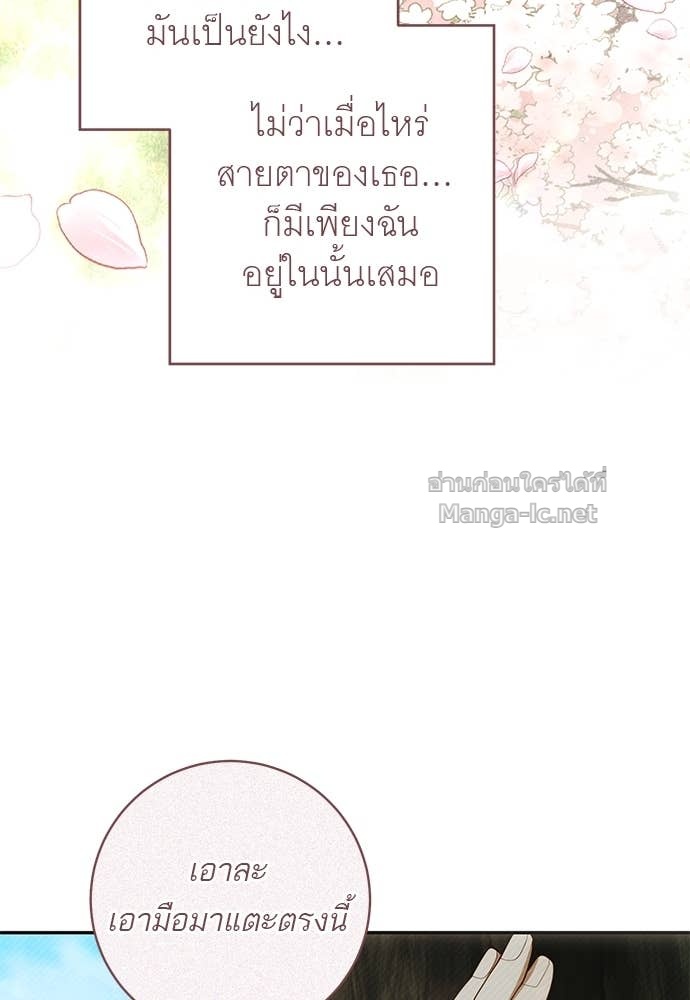 Doujin-Lc- อ่าน โดจิน มังฮวา เกาหลี ญี่ปุ่น จีน แปลไทย อยากได้ ก็เอาไป ตอนที่ 1 2 3 4 5 6 7 8 9 10 11 12 13 14 ฟรี ไม่มีโฆษณา อ่าน โดจิน Manhwa เกาหลี ญี่ปุ่น จีน เรามีครบ คัดมาให้เน้นๆ โดจิน 18+ รับประกันความฟินโดย Doujin Lc