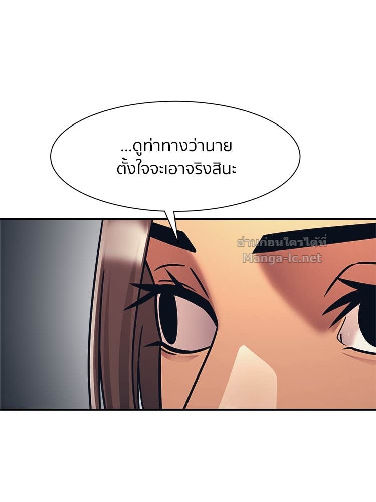 Doujin-Lc- อ่าน โดจิน มังฮวา เกาหลี ญี่ปุ่น จีน แปลไทย โคตรแกร่ง ตอนที่ 1 2 3 4 5 6 7 8 9 10 11 12 13 14 ฟรี ไม่มีโฆษณา อ่าน โดจิน Manhwa เกาหลี ญี่ปุ่น จีน เรามีครบ คัดมาให้เน้นๆ โดจิน 18+ รับประกันความฟินโดย Doujin Lc