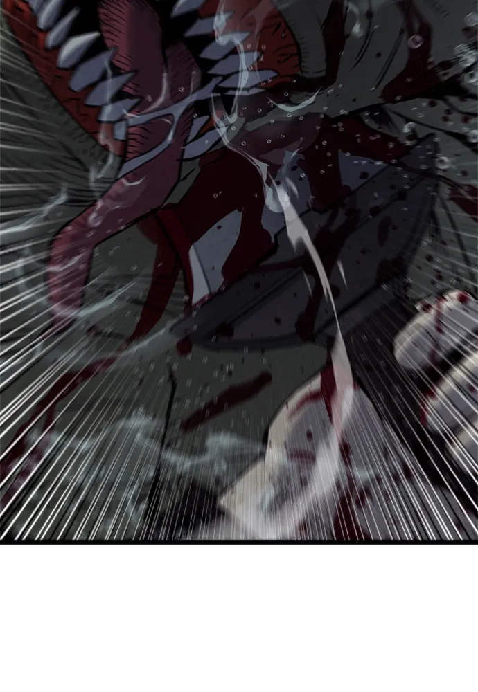 ดรูอิดแห่งสถานีโซล ตอนที่ 21 รูปที่ 83