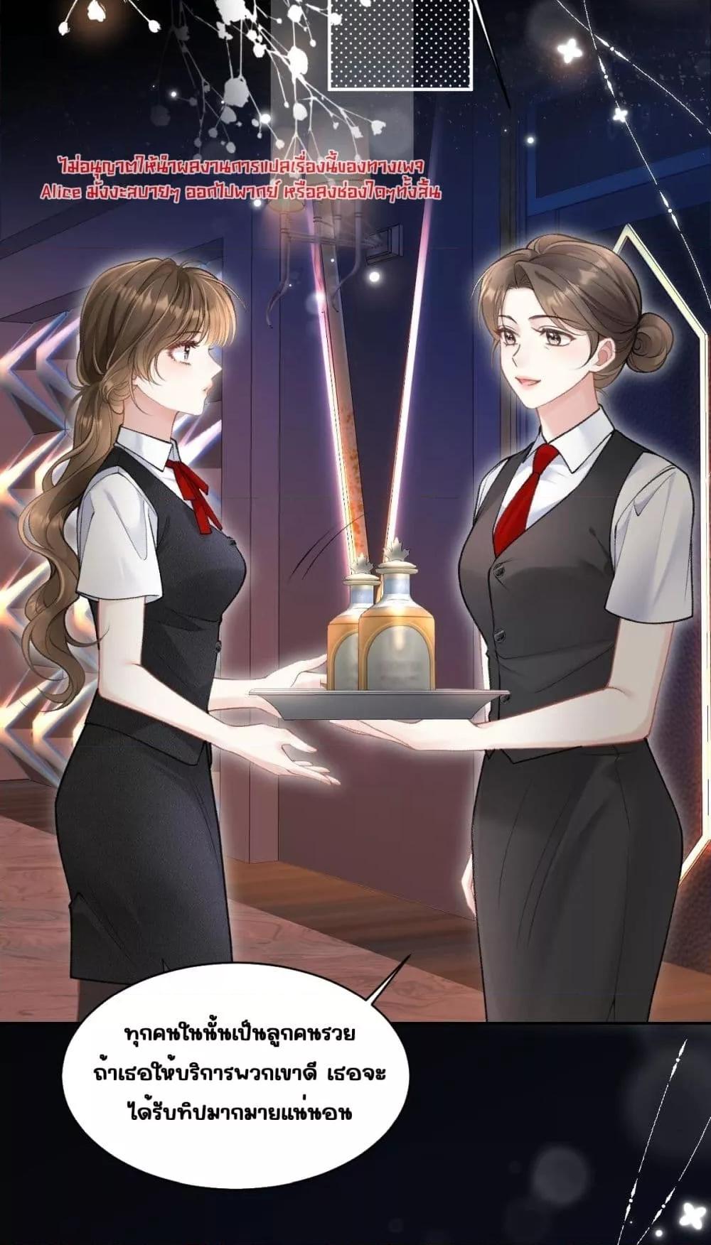 Manga-lc-com อ่านมังงะ อ่านการ์ตูน ออนไลน์ ฟรี OneNightStand ตอนที่ 1 2 3 4 5 6 7 8 9 10 11 12 13 14 ฟรี ไม่มีโฆษณา Manga-lc - อ่าน มังงะ อ่าน การ์ตูน ออนไลน์ อ่านมังงะ ฟรี