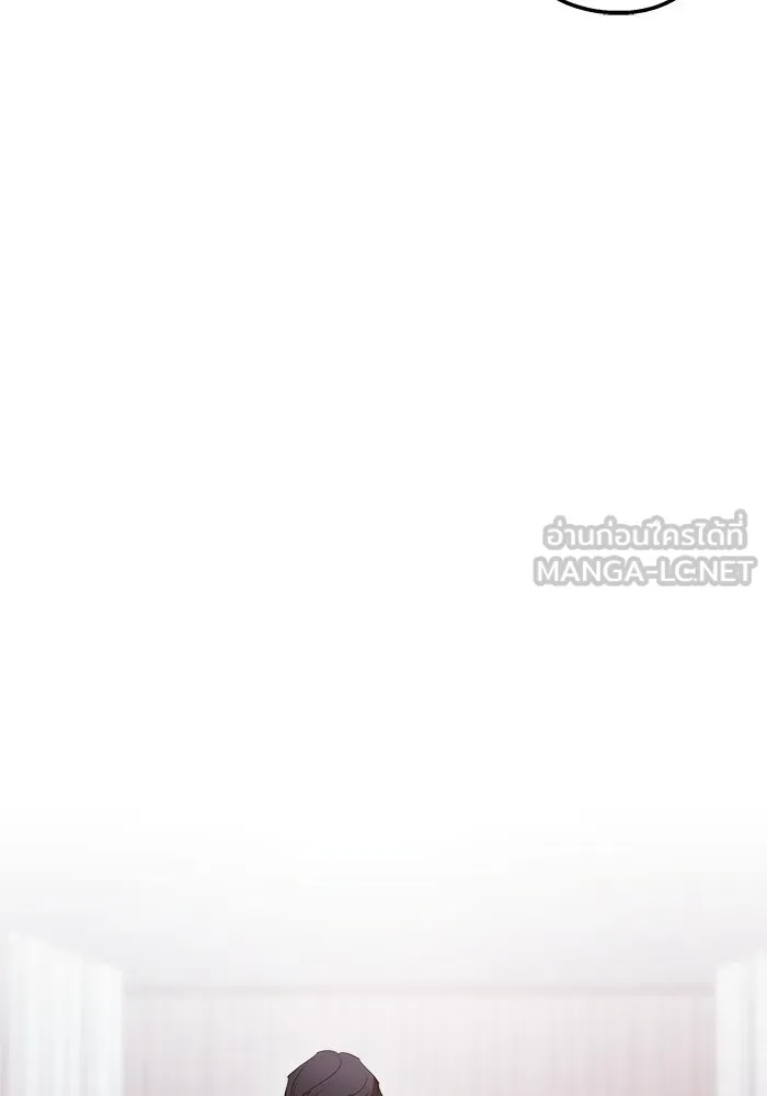 ครอบครัวสามีเห็นทีจะคลั่งรัก ตอนที่ 100 รูปที่ 51