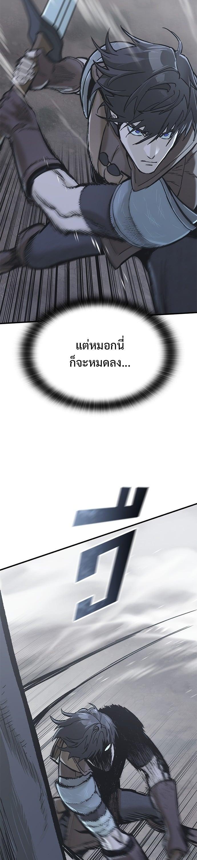 Manga-lc-com อ่านมังงะ อ่านการ์ตูน ออนไลน์ ฟรี Eternally Regressing Knight ตอนที่ 1 2 3 4 5 6 7 8 9 10 11 12 13 14 ฟรี ไม่มีโฆษณา Manga-lc - อ่าน มังงะ อ่าน การ์ตูน ออนไลน์ อ่านมังงะ ฟรี