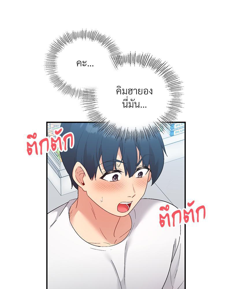 Doujin-Lc- อ่าน โดจิน มังฮวา เกาหลี ญี่ปุ่น จีน แปลไทย แอปทะลวงรัก ตอนที่ 1 2 3 4 5 6 7 8 9 10 11 12 13 14 ฟรี ไม่มีโฆษณา อ่าน โดจิน Manhwa เกาหลี ญี่ปุ่น จีน เรามีครบ คัดมาให้เน้นๆ โดจิน 18+ รับประกันความฟินโดย  Doujin Lc