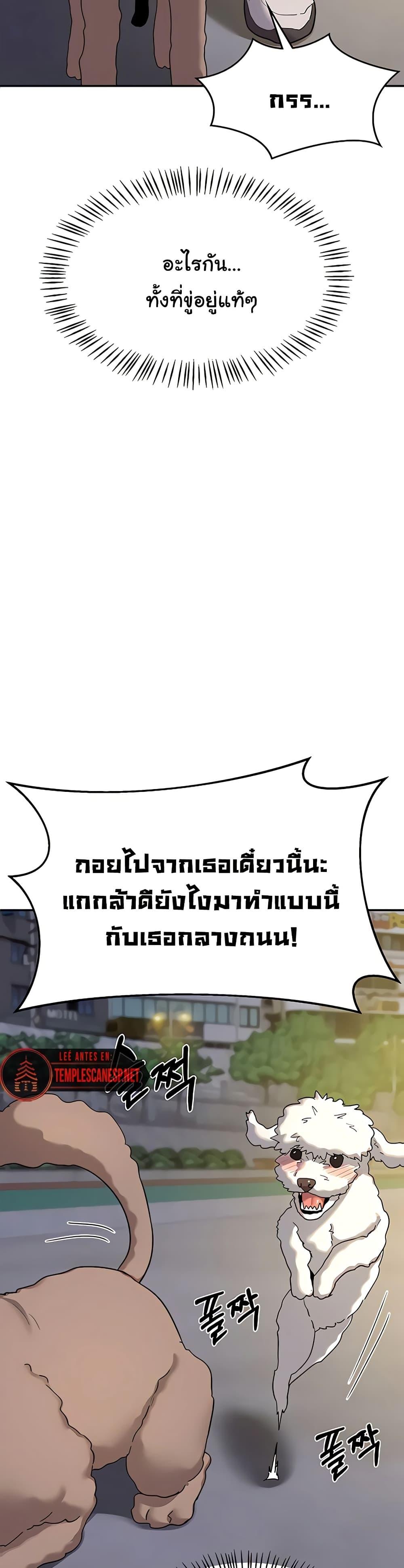 Doujin-Lc- อ่าน โดจิน มังฮวา เกาหลี ญี่ปุ่น จีน แปลไทย MILF Exchange Plan ตอนที่ 1 2 3 4 5 6 7 8 9 10 11 12 13 14 ฟรี ไม่มีโฆษณา อ่าน โดจิน Manhwa เกาหลี ญี่ปุ่น จีน เรามีครบ คัดมาให้เน้นๆ โดจิน 18+ รับประกันความฟินโดย  Doujin Lc