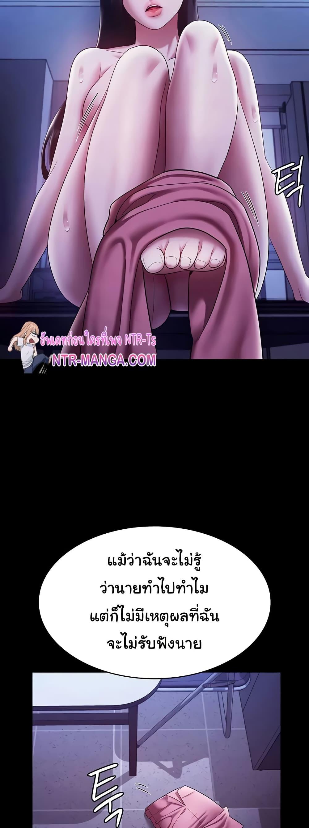 Doujin-Lc- อ่าน โดจิน มังฮวา เกาหลี ญี่ปุ่น จีน แปลไทย The Chairman’s Wife ตอนที่ 1 2 3 4 5 6 7 8 9 10 11 12 13 14 ฟรี ไม่มีโฆษณา อ่าน โดจิน Manhwa เกาหลี ญี่ปุ่น จีน เรามีครบ คัดมาให้เน้นๆ โดจิน 18+ รับประกันความฟินโดย  Doujin Lc