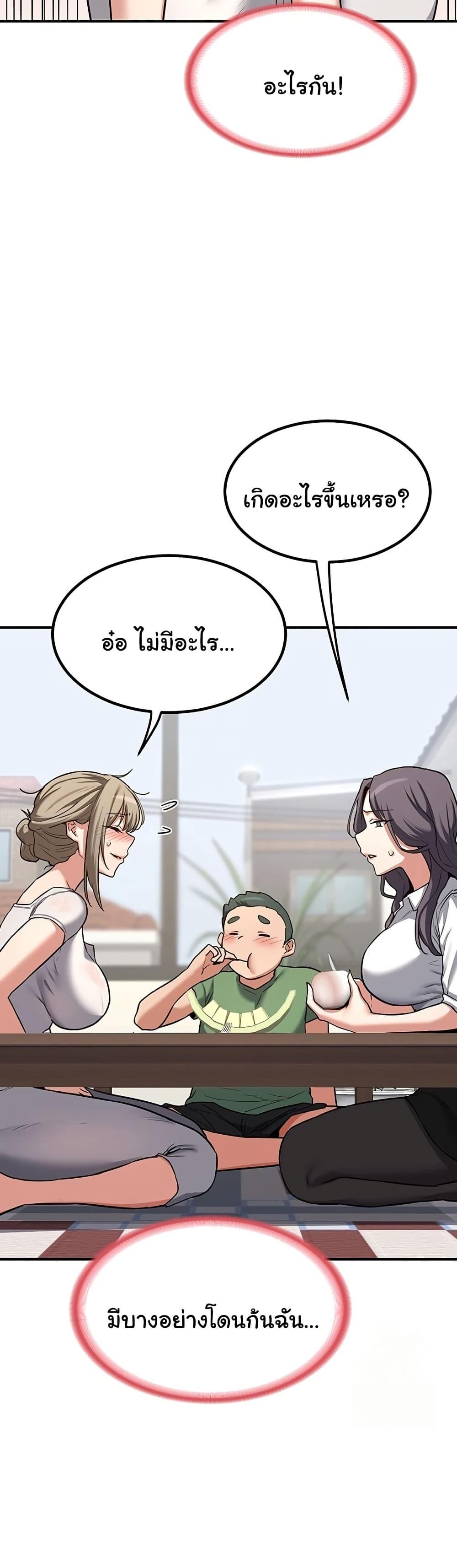 Doujin-Lc- อ่าน โดจิน มังฮวา เกาหลี ญี่ปุ่น จีน แปลไทย MILF Exchange Plan ตอนที่ 1 2 3 4 5 6 7 8 9 10 11 12 13 14 ฟรี ไม่มีโฆษณา อ่าน โดจิน Manhwa เกาหลี ญี่ปุ่น จีน เรามีครบ คัดมาให้เน้นๆ โดจิน 18+ รับประกันความฟินโดย  Doujin Lc