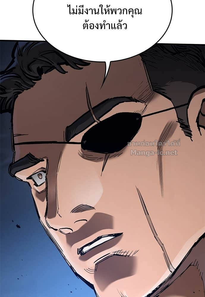 Doujin-Lc- อ่าน โดจิน มังฮวา เกาหลี ญี่ปุ่น จีน แปลไทย อัศวินวันเดียว ตอนที่ 1 2 3 4 5 6 7 8 9 10 11 12 13 14 ฟรี ไม่มีโฆษณา อ่าน โดจิน Manhwa เกาหลี ญี่ปุ่น จีน เรามีครบ คัดมาให้เน้นๆ โดจิน 18+ รับประกันความฟินโดย Doujin Lc