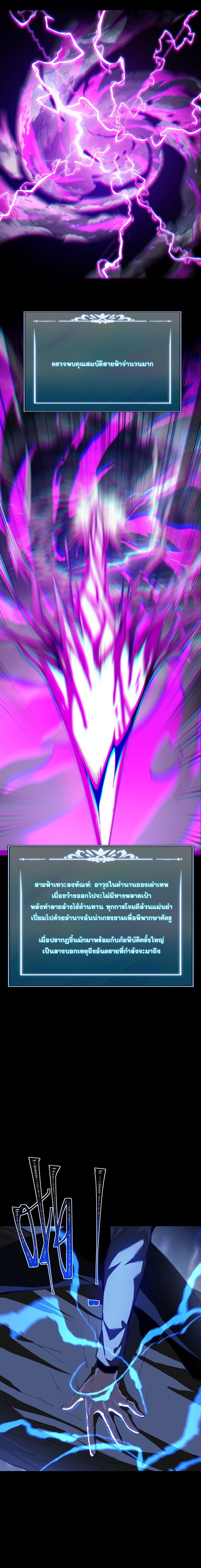 Manga-lc-com อ่านมังงะ อ่านการ์ตูน ออนไลน์ ฟรี After breaking up with the school beauty, I became a martial arts master ตอนที่ 1 2 3 4 5 6 7 8 9 10 11 12 13 14 ฟรี ไม่มีโฆษณา Manga-lc - อ่าน มังงะ อ่าน การ์ตูน ออนไลน์ อ่านมังงะ ฟรี