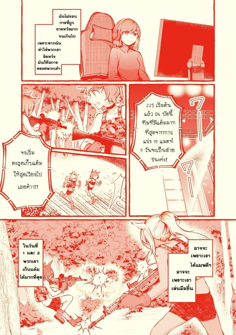 Manga-lc-com อ่านมังงะ อ่านการ์ตูน ออนไลน์ ฟรี Fuzoroi no Renri ตอนที่ 1 2 3 4 5 6 7 8 9 10 11 12 13 14 ฟรี ไม่มีโฆษณา Manga-lc - อ่าน มังงะ อ่าน การ์ตูน ออนไลน์ อ่านมังงะ ฟรี