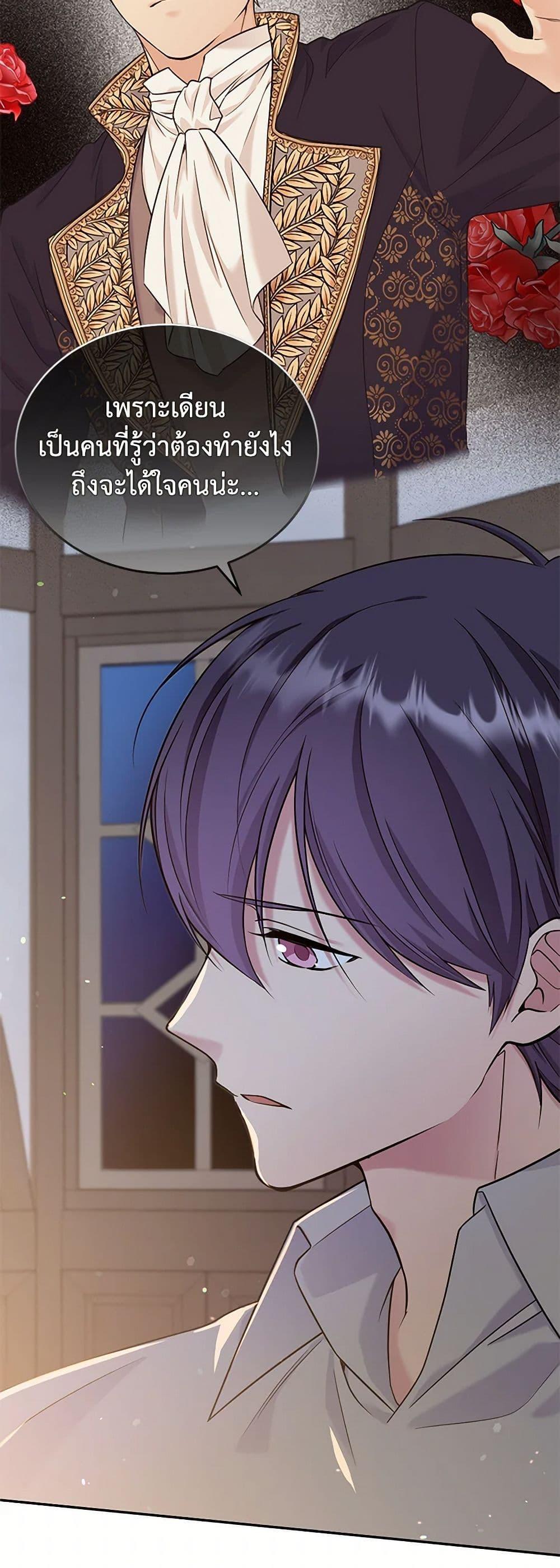 Manga-lc-com อ่านมังงะ อ่านการ์ตูน ออนไลน์ ฟรี My Goal is to Live a Long ตอนที่ 1 2 3 4 5 6 7 8 9 10 11 12 13 14 ฟรี ไม่มีโฆษณา Manga-lc - อ่าน มังงะ อ่าน การ์ตูน ออนไลน์ อ่านมังงะ ฟรี