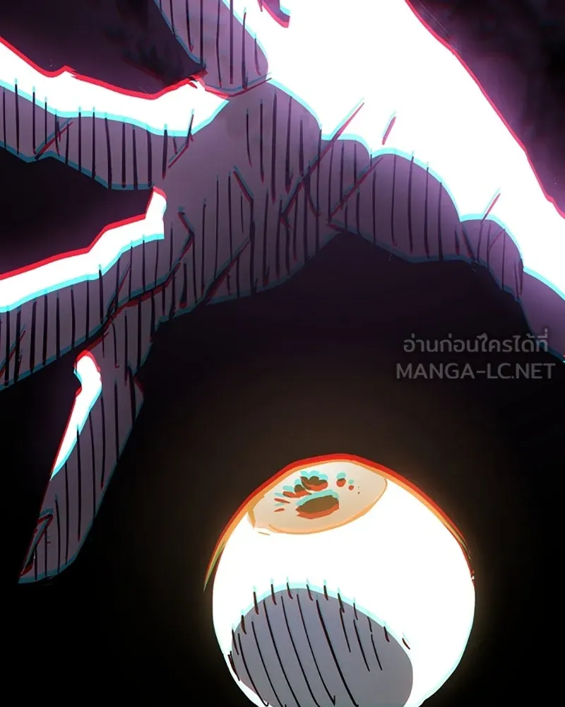 Player ตอนที่ 144 รูปที่ 102