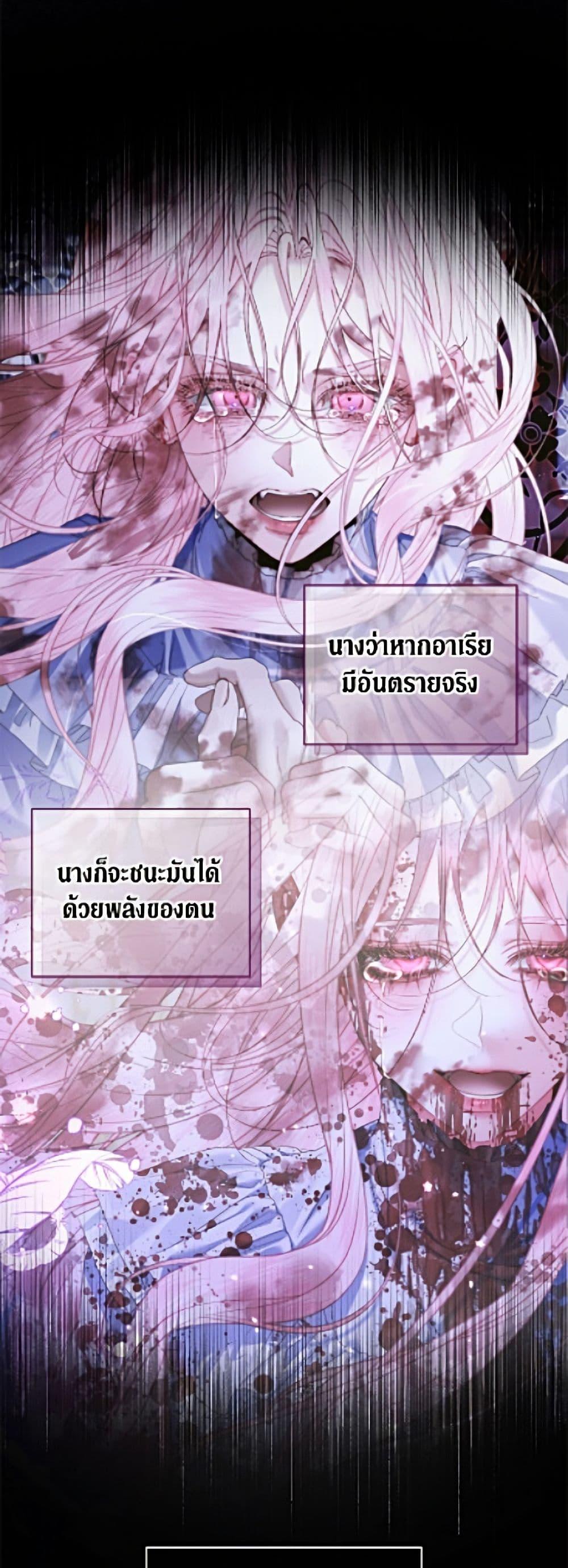 Manga-lc-com อ่านมังงะ อ่านการ์ตูน ออนไลน์ ฟรี Becoming The Villain’s Family ตอนที่ 1 2 3 4 5 6 7 8 9 10 11 12 13 14 ฟรี ไม่มีโฆษณา Manga-lc - อ่าน มังงะ อ่าน การ์ตูน ออนไลน์ อ่านมังงะ ฟรี