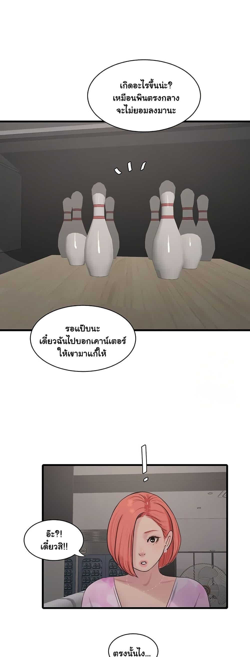 Doujin-Lc- อ่าน โดจิน มังฮวา เกาหลี ญี่ปุ่น จีน แปลไทย The Hole Diary ตอนที่ 1 2 3 4 5 6 7 8 9 10 11 12 13 14 ฟรี ไม่มีโฆษณา อ่าน โดจิน Manhwa เกาหลี ญี่ปุ่น จีน เรามีครบ คัดมาให้เน้นๆ โดจิน 18+ รับประกันความฟินโดย  Doujin Lc