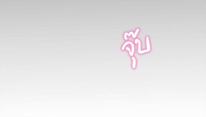 Doujin-Lc- อ่าน โดจิน มังฮวา เกาหลี ญี่ปุ่น จีน แปลไทย My Pillow Business Begins ตอนที่ 1 2 3 4 5 6 7 8 9 10 11 12 13 14 ฟรี ไม่มีโฆษณา อ่าน โดจิน Manhwa เกาหลี ญี่ปุ่น จีน เรามีครบ คัดมาให้เน้นๆ โดจิน 18+ รับประกันความฟินโดย  Doujin Lc