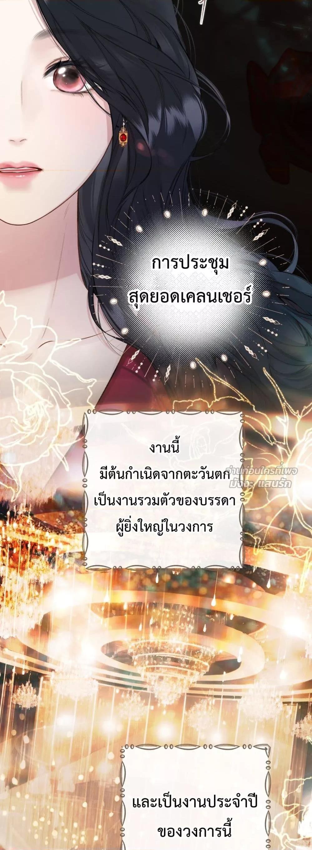 Manga-lc-com อ่านมังงะ อ่านการ์ตูน ออนไลน์ ฟรี AccidentalLove ตอนที่ 1 2 3 4 5 6 7 8 9 10 11 12 13 14 ฟรี ไม่มีโฆษณา Manga-lc - อ่าน มังงะ อ่าน การ์ตูน ออนไลน์ อ่านมังงะ ฟรี