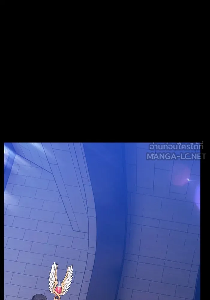 +99 ท่อนไม้พร้อมบวก ตอนที่ 54 ดิเมนชันอีตเตอร์ (2) รูปที่ 3