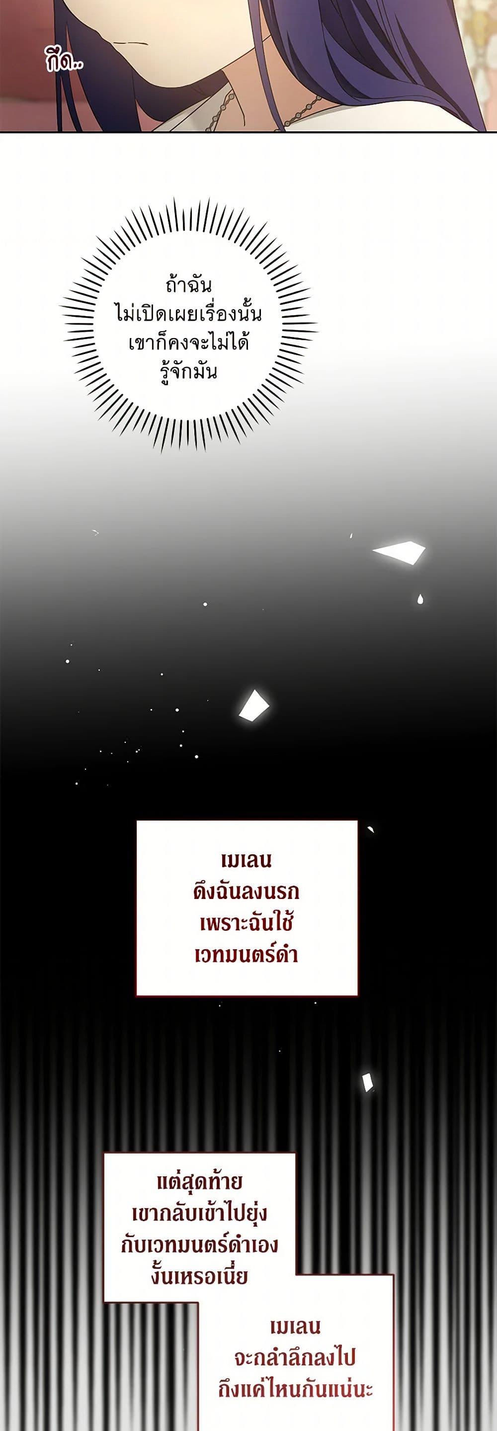 Manga-lc-com อ่านมังงะ อ่านการ์ตูน ออนไลน์ ฟรี Please Give Me the Pacifier ตอนที่ 1 2 3 4 5 6 7 8 9 10 11 12 13 14 ฟรี ไม่มีโฆษณา Manga-lc - อ่าน มังงะ อ่าน การ์ตูน ออนไลน์ อ่านมังงะ ฟรี