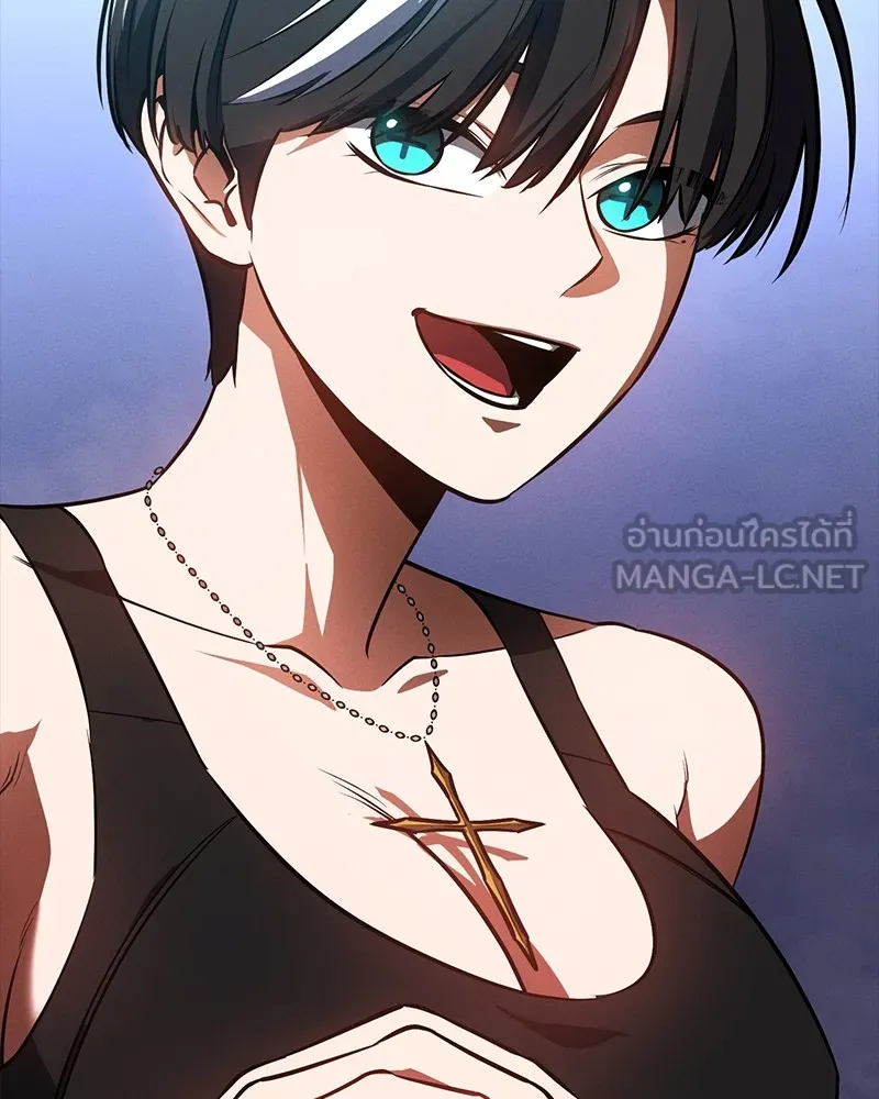 มือสังหารพันธุ์อมตะ ตอนที่ 17 รูปที่ 81