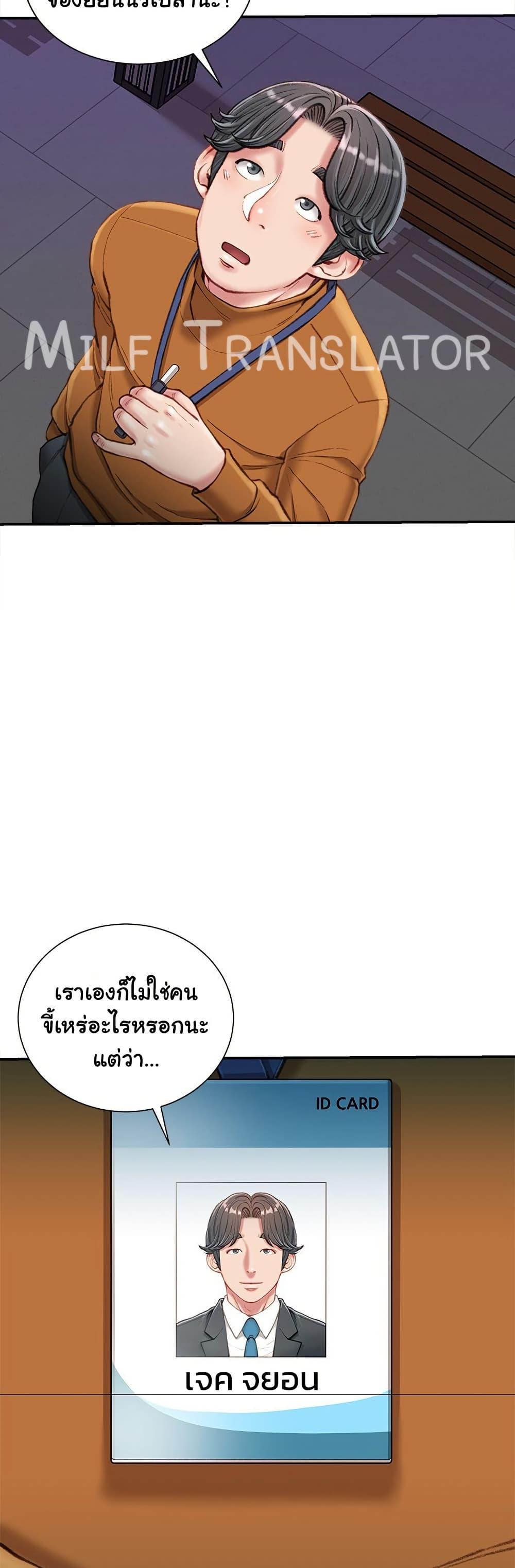 Doujin-Lc- อ่าน โดจิน มังฮวา เกาหลี ญี่ปุ่น จีน แปลไทย Distractions ตอนที่ 1 2 3 4 5 6 7 8 9 10 11 12 13 14 ฟรี ไม่มีโฆษณา อ่าน โดจิน Manhwa เกาหลี ญี่ปุ่น จีน เรามีครบ คัดมาให้เน้นๆ โดจิน 18+ รับประกันความฟินโดย  Doujin Lc