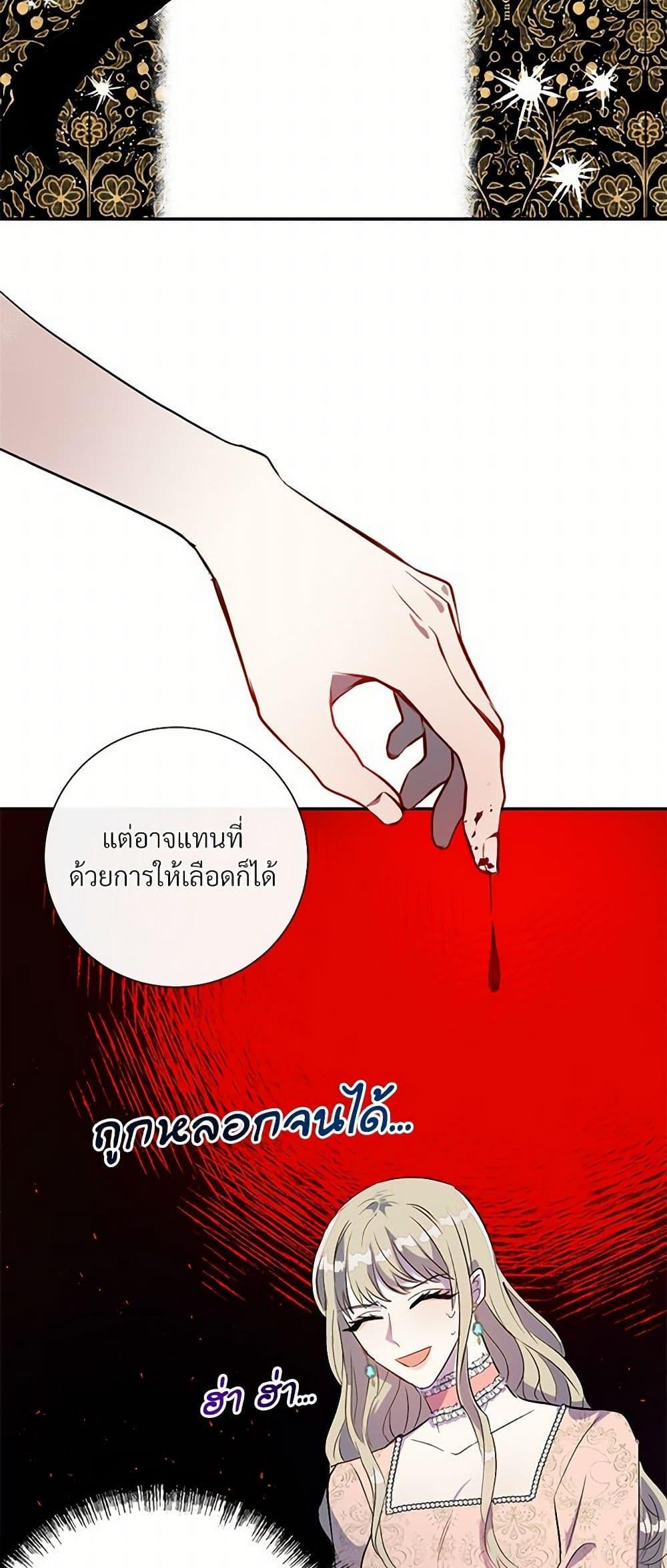 Manga-lc-com อ่านมังงะ อ่านการ์ตูน ออนไลน์ ฟรี Please Don’t Eat Me! ตอนที่ 1 2 3 4 5 6 7 8 9 10 11 12 13 14 ฟรี ไม่มีโฆษณา Manga-lc - อ่าน มังงะ อ่าน การ์ตูน ออนไลน์ อ่านมังงะ ฟรี