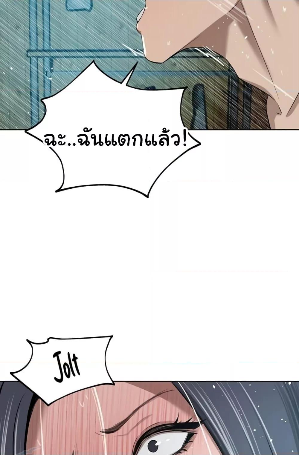 Doujin-Lc- อ่าน โดจิน มังฮวา เกาหลี ญี่ปุ่น จีน แปลไทย A Rich Laddy ตอนที่ 1 2 3 4 5 6 7 8 9 10 11 12 13 14 ฟรี ไม่มีโฆษณา อ่าน โดจิน Manhwa เกาหลี ญี่ปุ่น จีน เรามีครบ คัดมาให้เน้นๆ โดจิน 18+ รับประกันความฟินโดย  Doujin Lc