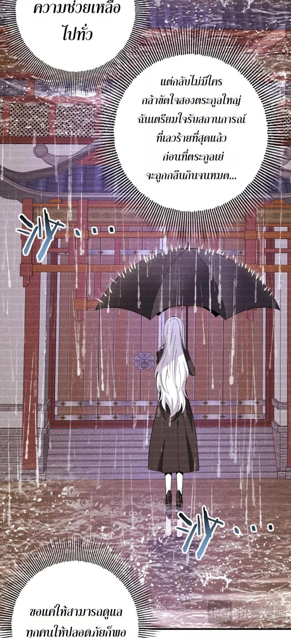 Manga-lc-com อ่านมังงะ อ่านการ์ตูน ออนไลน์ ฟรี IamDrakoMajs ตอนที่ 1 2 3 4 5 6 7 8 9 10 11 12 13 14 ฟรี ไม่มีโฆษณา Manga-lc - อ่าน มังงะ อ่าน การ์ตูน ออนไลน์ อ่านมังงะ ฟรี