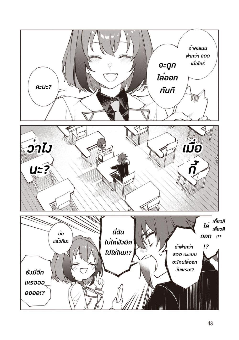 Manga-lc-com อ่านมังงะ อ่านการ์ตูน ออนไลน์ ฟรี Sherlock + Academy ตอนที่ 1 2 3 4 5 6 7 8 9 10 11 12 13 14 ฟรี ไม่มีโฆษณา Manga-lc - อ่าน มังงะ อ่าน การ์ตูน ออนไลน์ อ่านมังงะ ฟรี