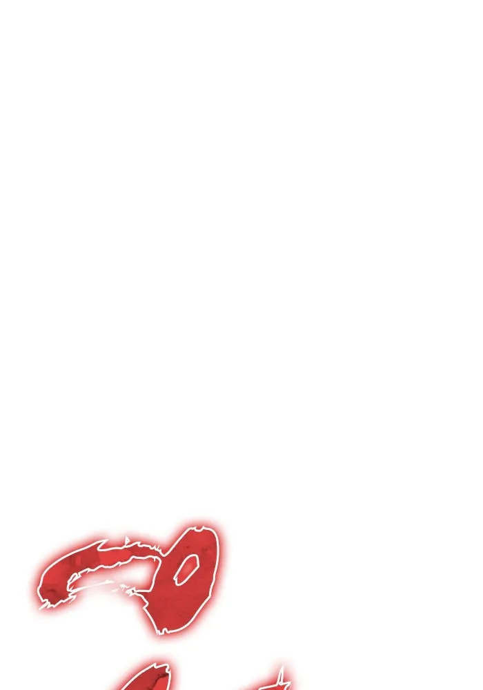 +99 ท่อนไม้พร้อมบวก ตอนที่ 31 ศัตรูที่แข็งแกร่งที่สุด (4) รูปที่ 29