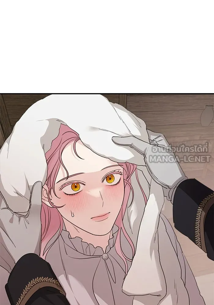 ครอบครัวสามีเห็นทีจะคลั่งรัก ตอนที่ 95 รูปที่ 36