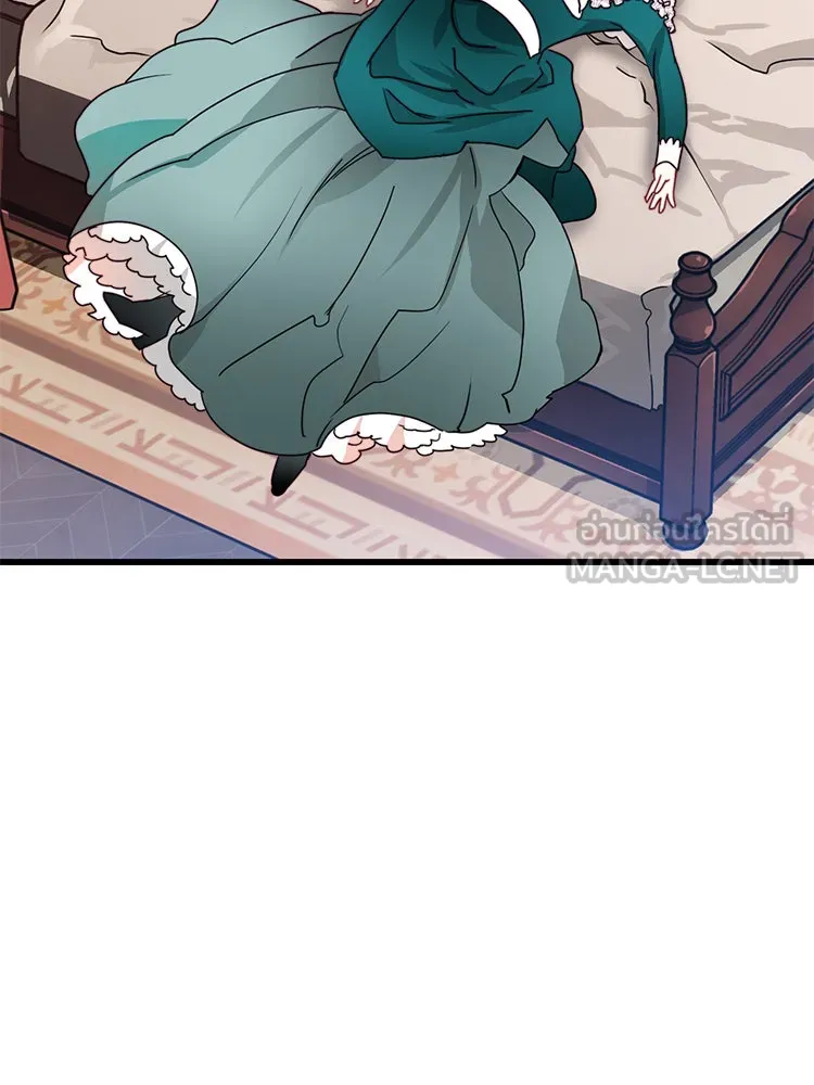 Bring the Love ตอนที่ 21 รูปที่ 15