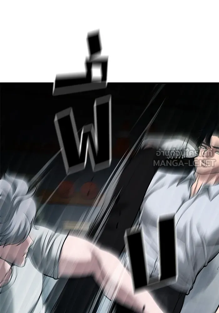 เลวฟาดเลว ตอนที่ 66 รูปที่ 114