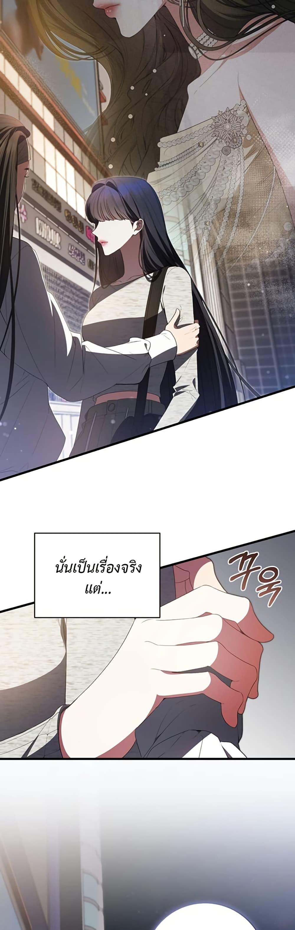 Manga-lc-com อ่านมังงะ อ่านการ์ตูน ออนไลน์ ฟรี I Became the Cursed Idol Leader ตอนที่ 1 2 3 4 5 6 7 8 9 10 11 12 13 14 ฟรี ไม่มีโฆษณา Manga-lc - อ่าน มังงะ อ่าน การ์ตูน ออนไลน์ อ่านมังงะ ฟรี