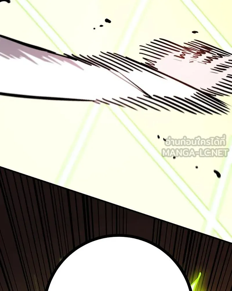 Player ตอนที่ 211 รูปที่ 147