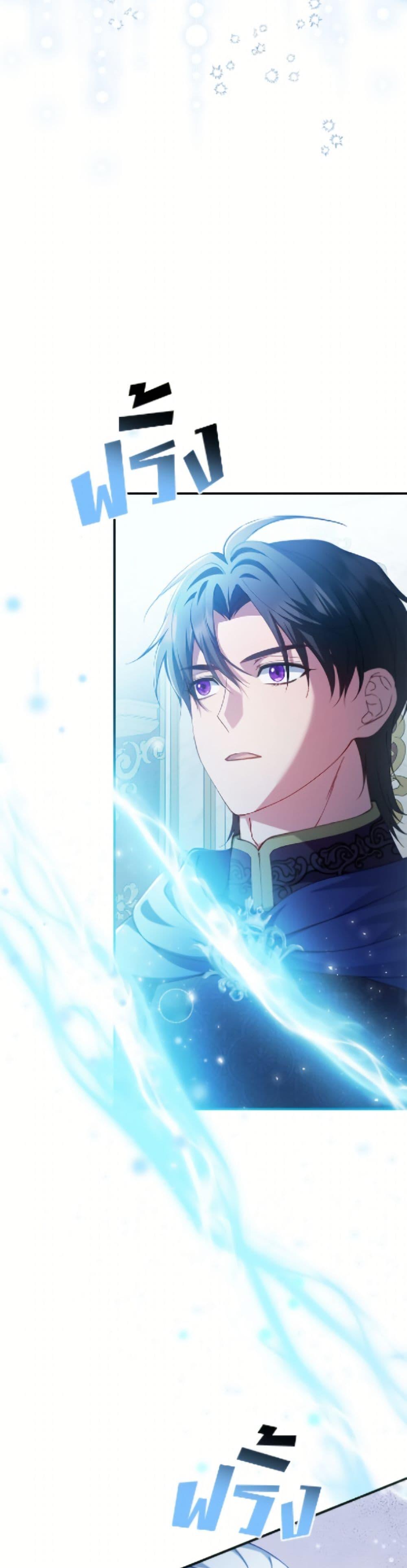 Manga-lc-com อ่านมังงะ อ่านการ์ตูน ออนไลน์ ฟรี Fakes Don’t Want To Be Real ตอนที่ 1 2 3 4 5 6 7 8 9 10 11 12 13 14 ฟรี ไม่มีโฆษณา Manga-lc - อ่าน มังงะ อ่าน การ์ตูน ออนไลน์ อ่านมังงะ ฟรี