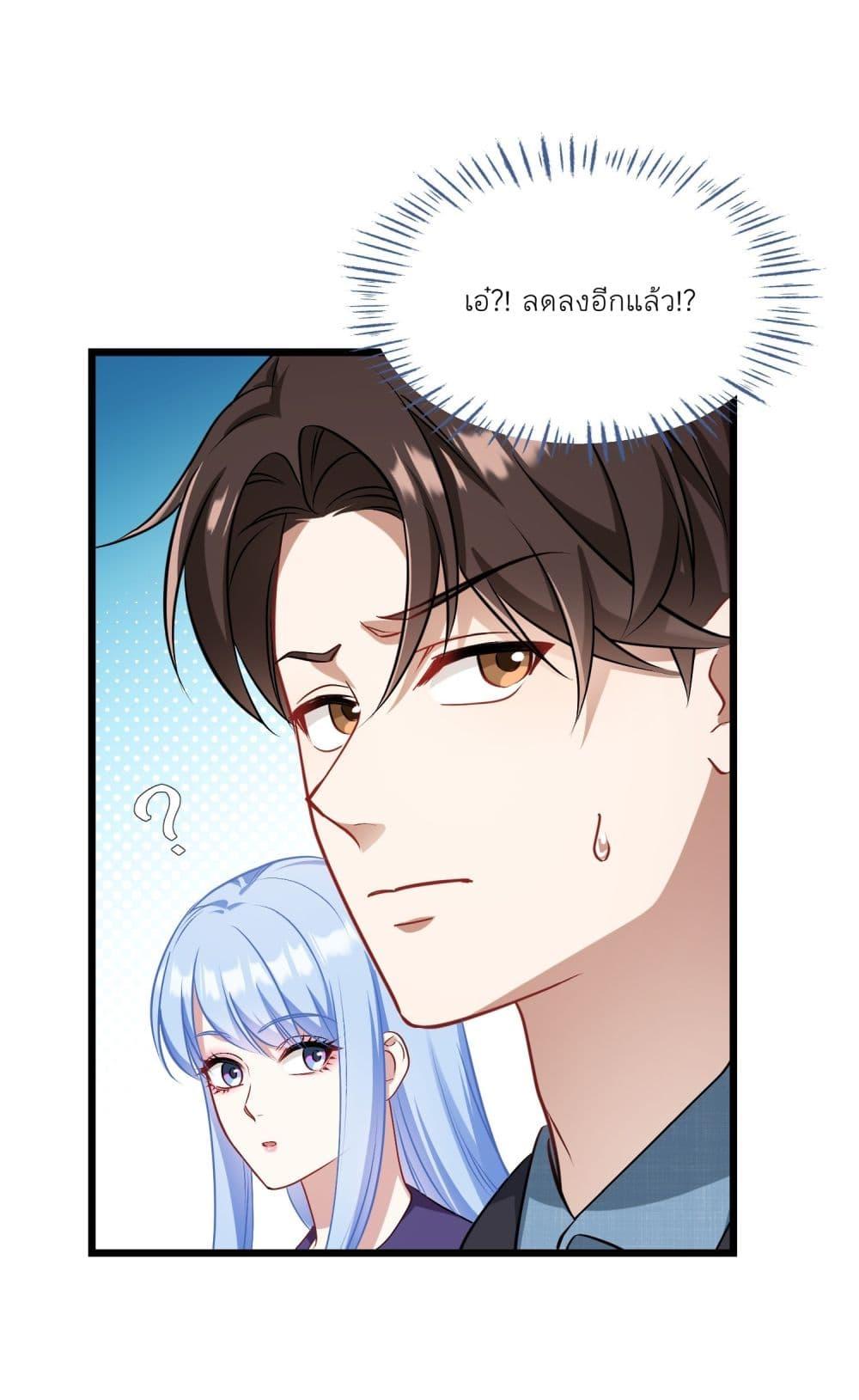 Manga-lc-com อ่านมังงะ อ่านการ์ตูน ออนไลน์ ฟรี Became a Billionaire After Dog Licking Improperly ตอนที่ 1 2 3 4 5 6 7 8 9 10 11 12 13 14 ฟรี ไม่มีโฆษณา Manga-lc - อ่าน มังงะ อ่าน การ์ตูน ออนไลน์ อ่านมังงะ ฟรี