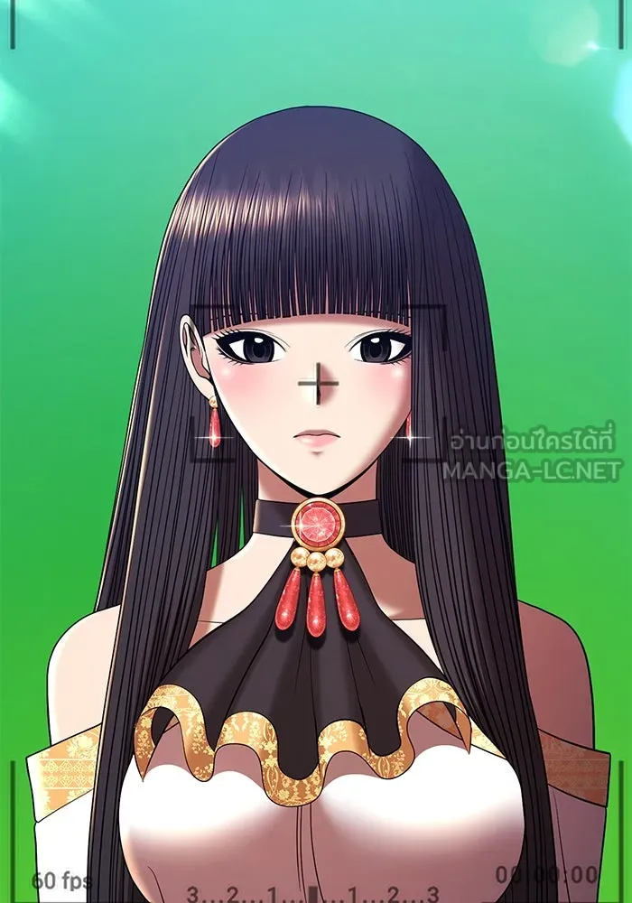 +99 ท่อนไม้พร้อมบวก ตอนที่ 20 ผู้เล่นปนเปื้อน vs พีซ (9) รูปที่ 396