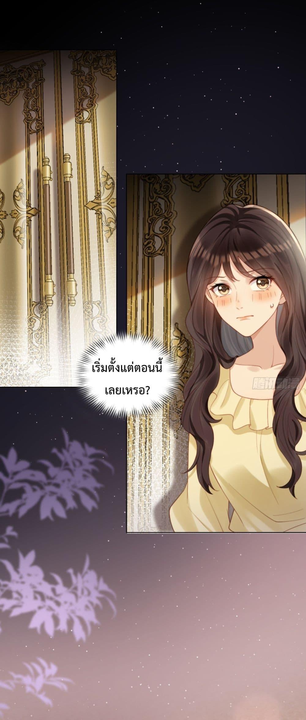 Manga-lc-com อ่านมังงะ อ่านการ์ตูน ออนไลน์ ฟรี MarryingwithV ตอนที่ 1 2 3 4 5 6 7 8 9 10 11 12 13 14 ฟรี ไม่มีโฆษณา Manga-lc - อ่าน มังงะ อ่าน การ์ตูน ออนไลน์ อ่านมังงะ ฟรี