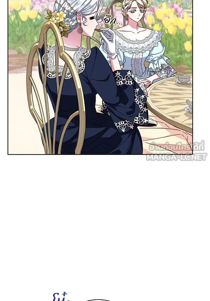 ฉันกลายเป็นแม่พระเอกนิยายจอมเสเพล ตอนที่ 13 รูปที่ 24