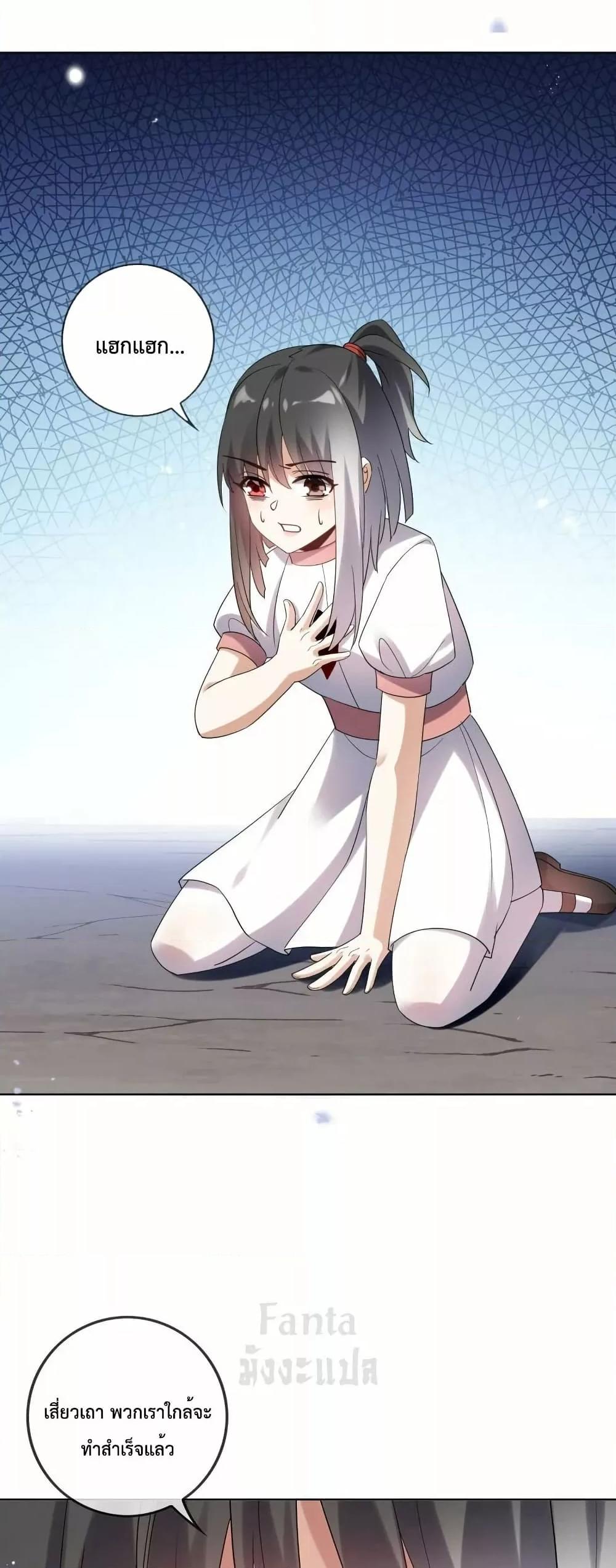 Manga-lc-com อ่านมังงะ อ่านการ์ตูน ออนไลน์ ฟรี MyEschatologic ตอนที่ 1 2 3 4 5 6 7 8 9 10 11 12 13 14 ฟรี ไม่มีโฆษณา Manga-lc - อ่าน มังงะ อ่าน การ์ตูน ออนไลน์ อ่านมังงะ ฟรี