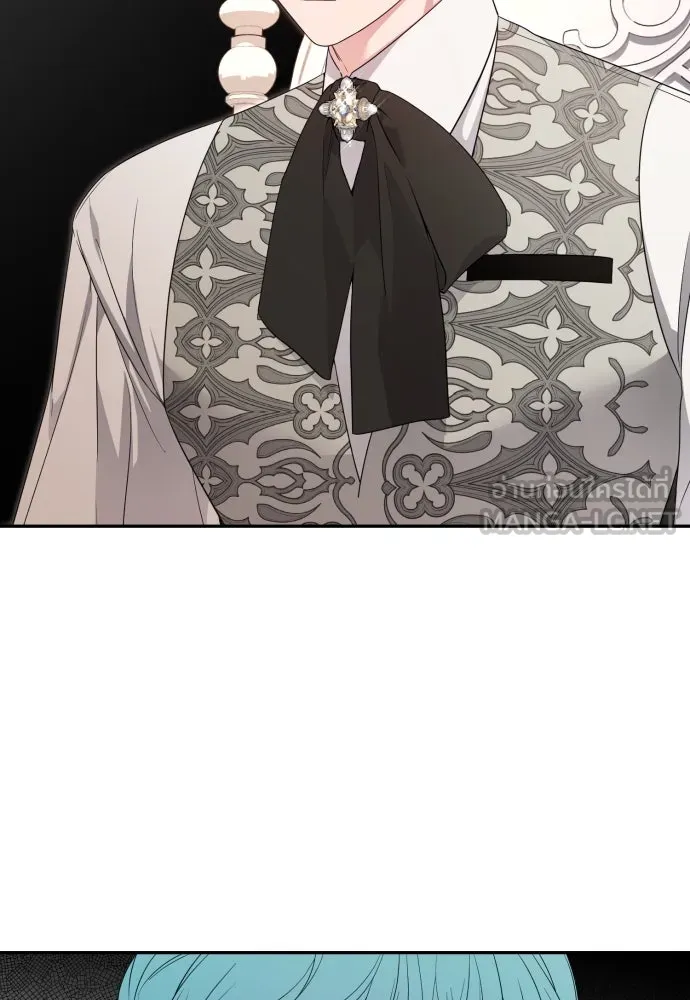 เลดี้มินต์ ตอนที่ 65 รูปที่ 57