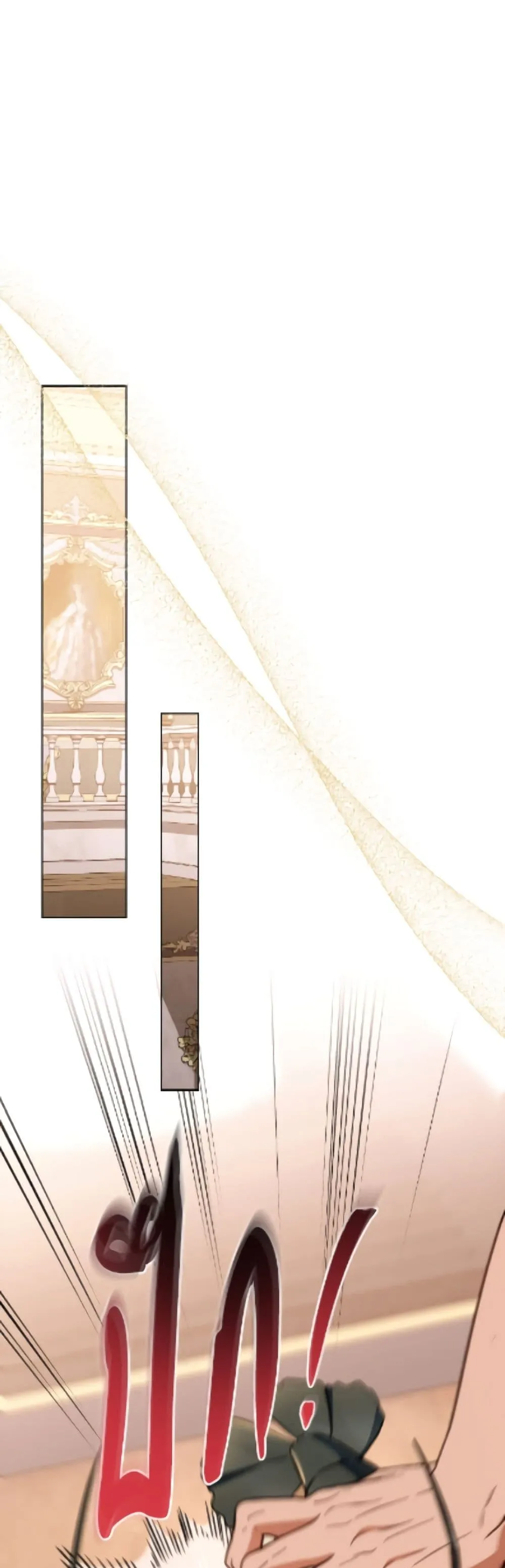 Manga-lc-com อ่านมังงะ อ่านการ์ตูน ออนไลน์ ฟรี The Young Lady Is a Royal Chef ตอนที่ 1 2 3 4 5 6 7 8 9 10 11 12 13 14 ฟรี ไม่มีโฆษณา Manga-lc - อ่าน มังงะ อ่าน การ์ตูน ออนไลน์ อ่านมังงะ ฟรี