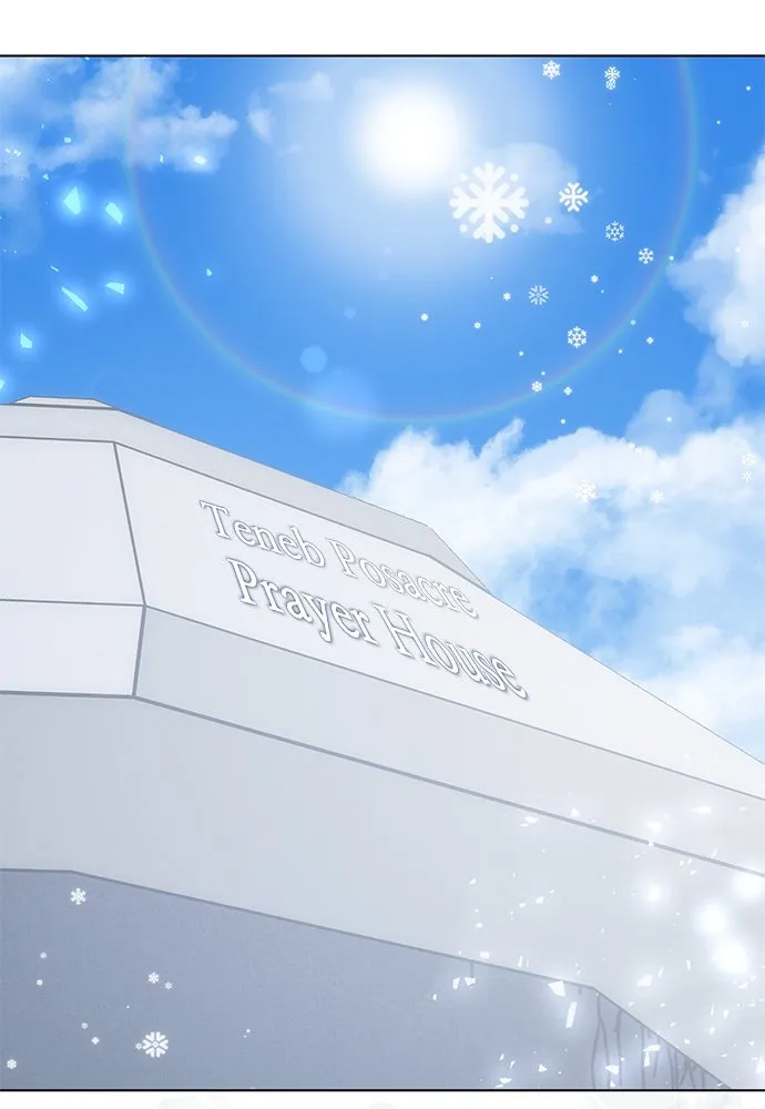 ยัยจิ๋วสมองแจ๋ว ตอนที่ 27 รูปที่ 46