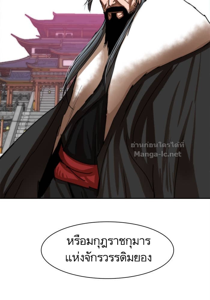 Doujin-Lc- อ่าน โดจิน มังฮวา เกาหลี ญี่ปุ่น จีน แปลไทย องครักษ์แห่งอัครสกุลจาง ตอนที่ 1 2 3 4 5 6 7 8 9 10 11 12 13 14 ฟรี ไม่มีโฆษณา อ่าน โดจิน Manhwa เกาหลี ญี่ปุ่น จีน เรามีครบ คัดมาให้เน้นๆ โดจิน 18+ รับประกันความฟินโดย Doujin Lc