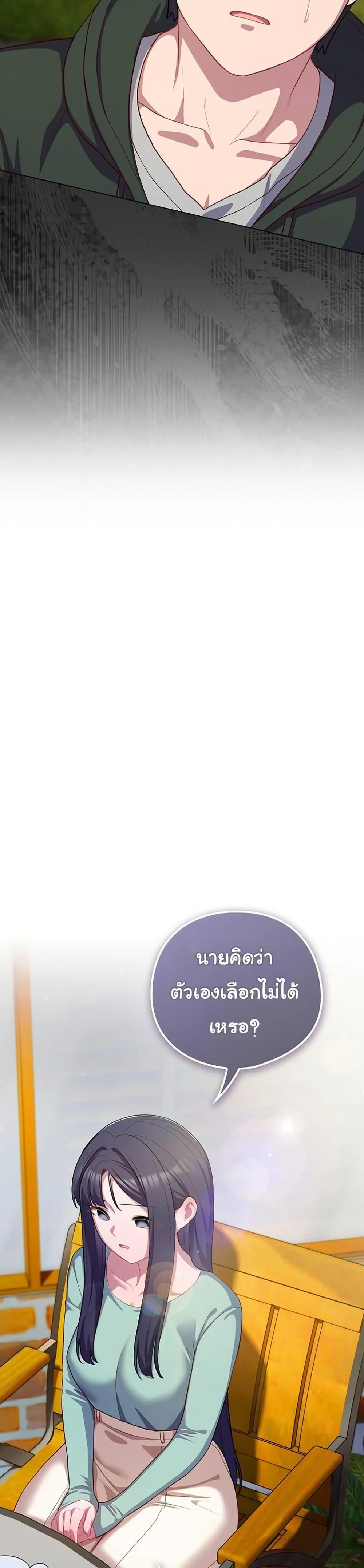 Doujin-Lc- อ่าน โดจิน มังฮวา เกาหลี ญี่ปุ่น จีน แปลไทย The General Is Here ตอนที่ 1 2 3 4 5 6 7 8 9 10 11 12 13 14 ฟรี ไม่มีโฆษณา อ่าน โดจิน Manhwa เกาหลี ญี่ปุ่น จีน เรามีครบ คัดมาให้เน้นๆ โดจิน 18+ รับประกันความฟินโดย  Doujin Lc